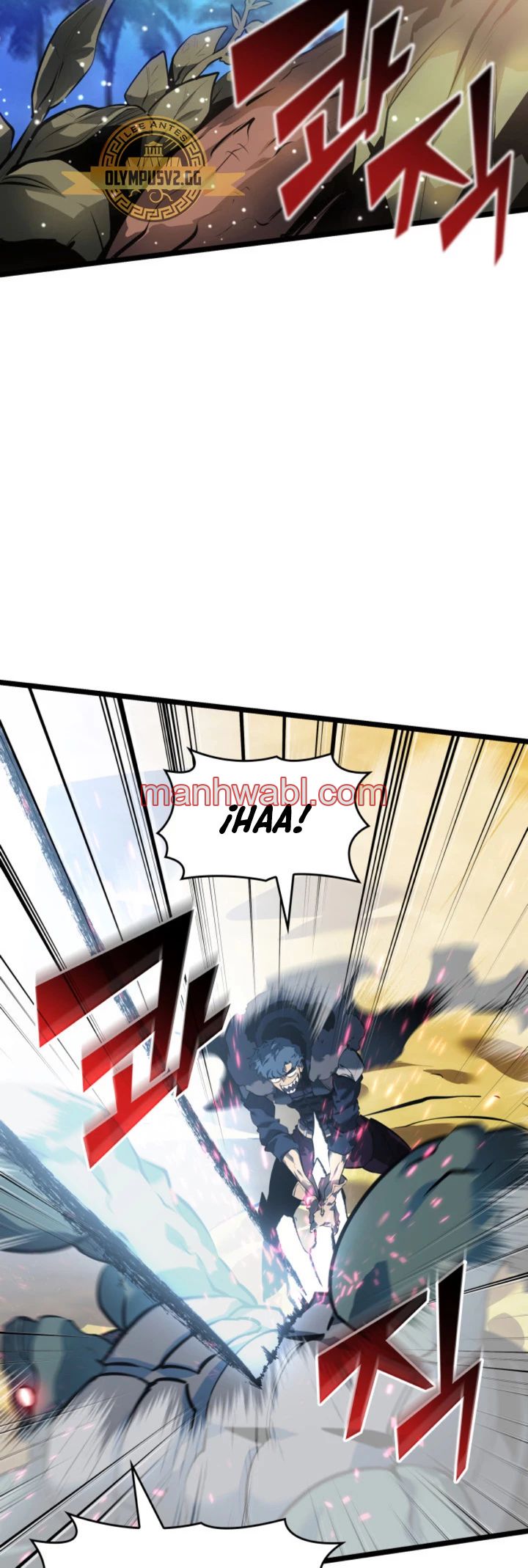 Regreso del ranker de clase SSS - Capítulo 74_3 manhwa