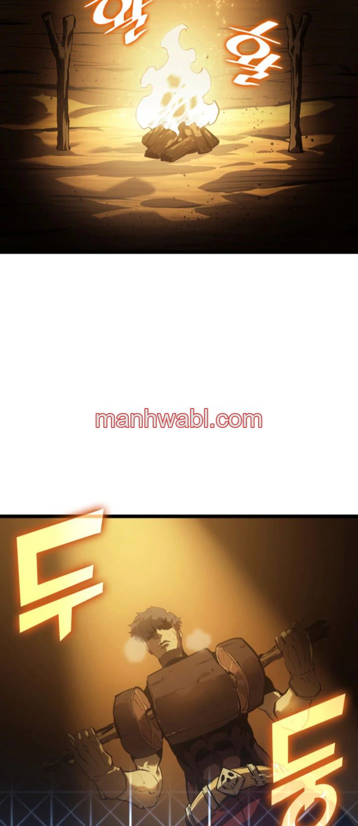 Regreso del ranker de clase SSS - Capítulo 74_3 manhwa