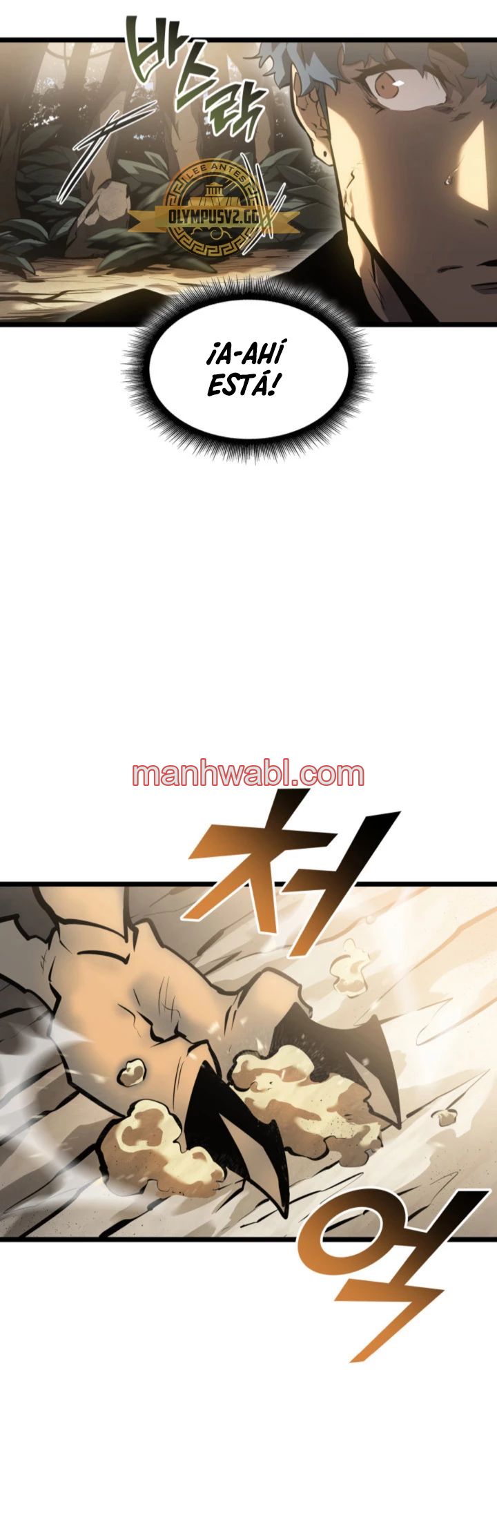 Regreso del ranker de clase SSS - Capítulo 74_3 manhwa