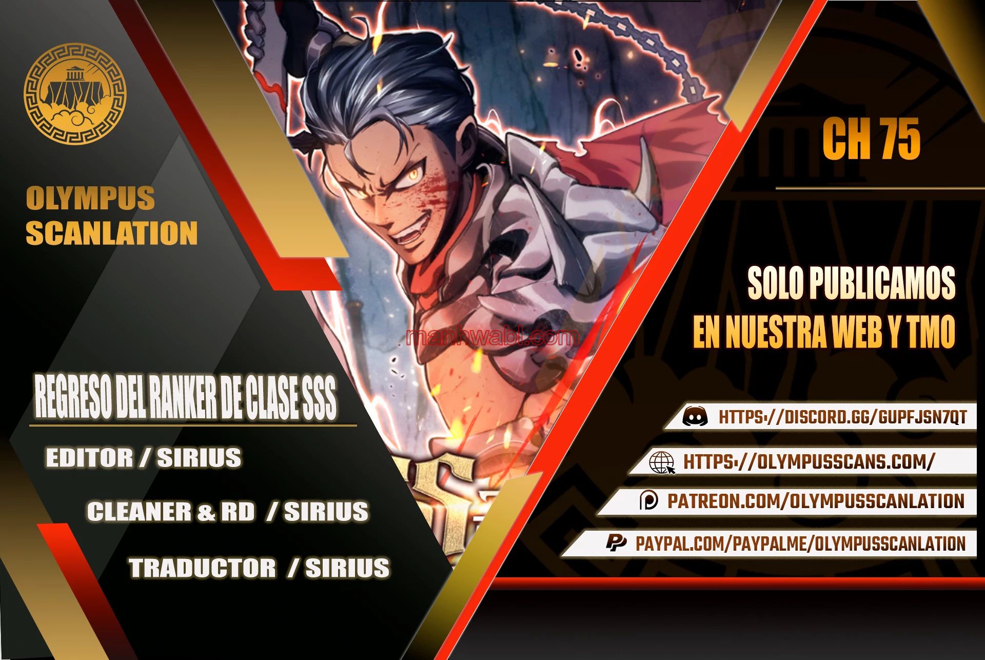 Regreso del ranker de clase SSS - Capítulo 75 manhwa