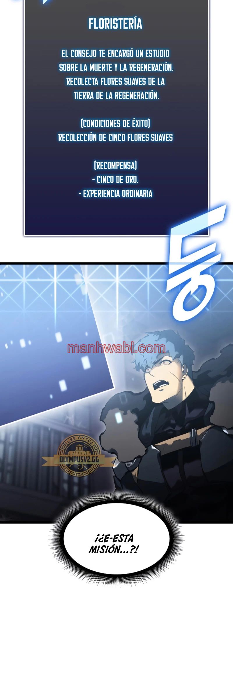 Regreso del ranker de clase SSS - Capítulo 75_2 manhwa