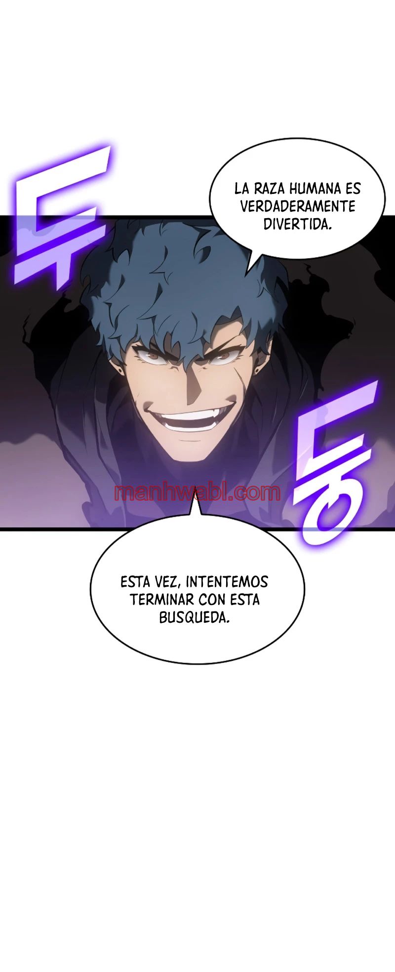 Regreso del ranker de clase SSS - Capítulo 75_3 manhwa