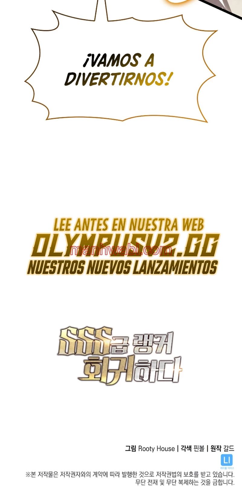 Regreso del ranker de clase SSS - Capítulo 75_3 manhwa