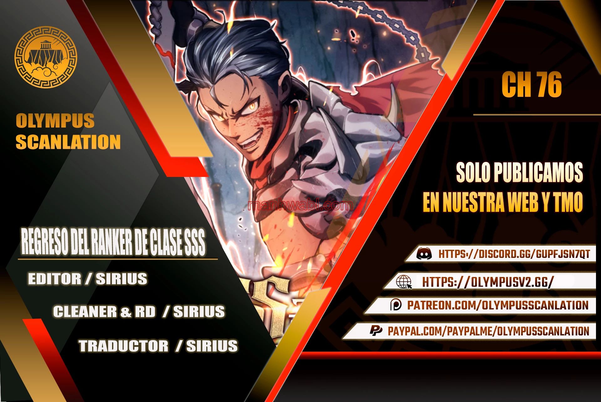 Regreso del ranker de clase SSS - Capítulo 76 manhwa