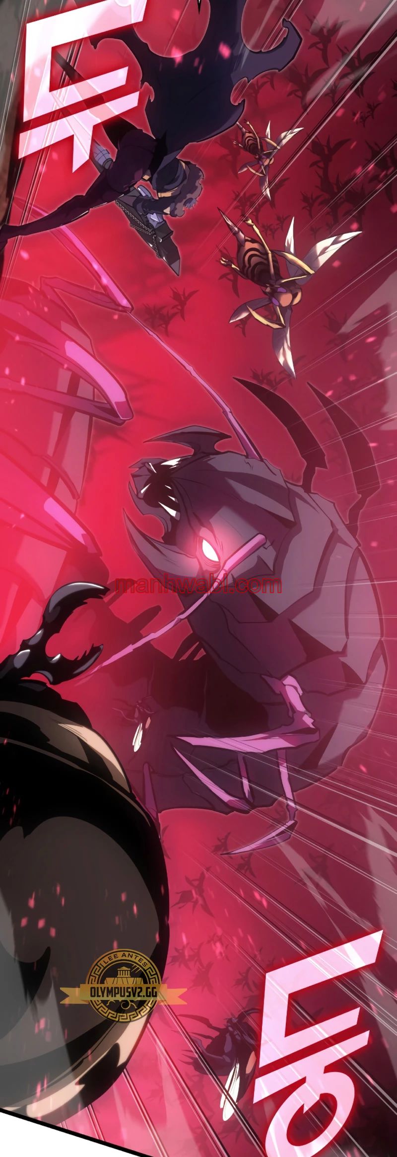 Regreso del ranker de clase SSS - Capítulo 76_2 manhwa