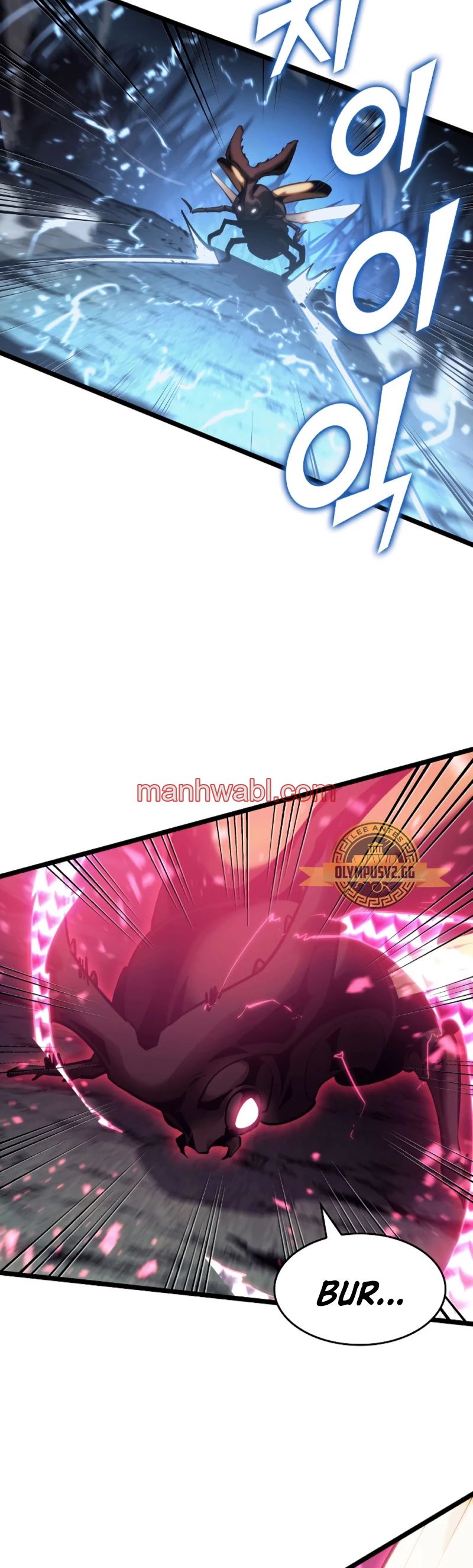 Regreso del ranker de clase SSS - Capítulo 76_3 manhwa