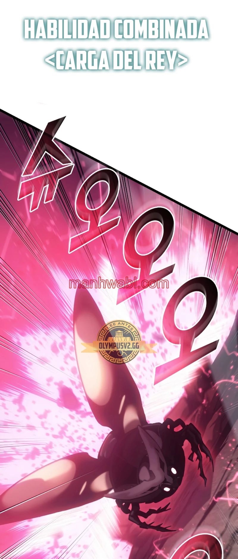 Regreso del ranker de clase SSS - Capítulo 76_3 manhwa