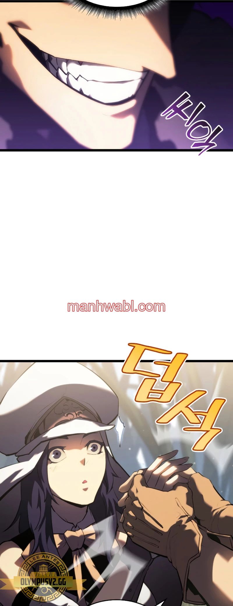 Regreso del ranker de clase SSS - Capítulo 77 manhwa