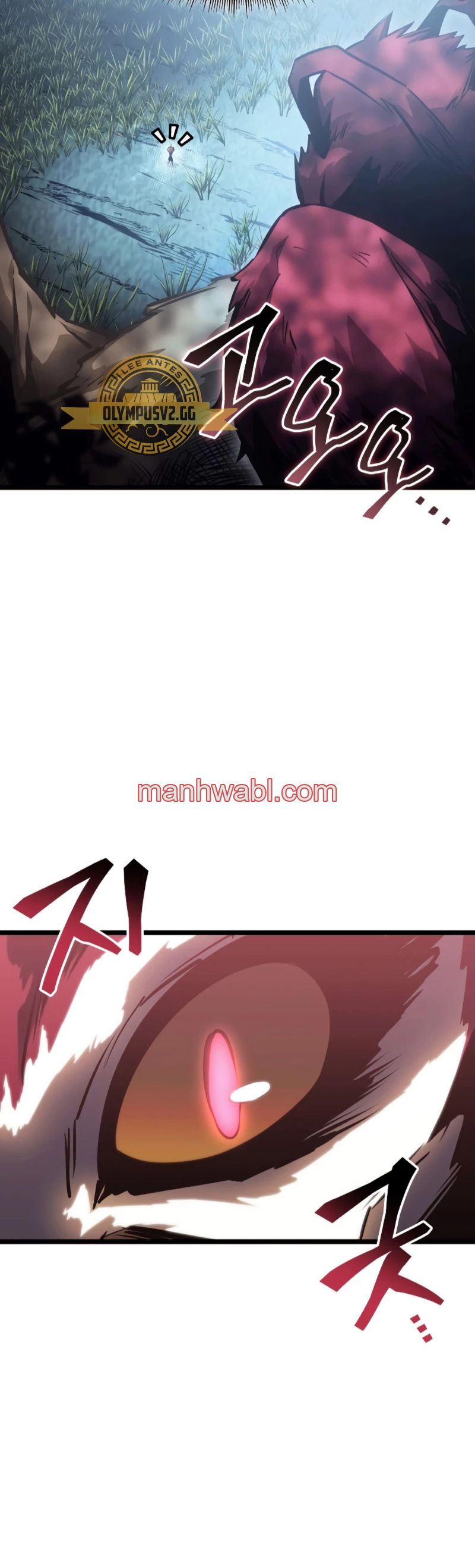 Regreso del ranker de clase SSS - Capítulo 77_3 manhwa