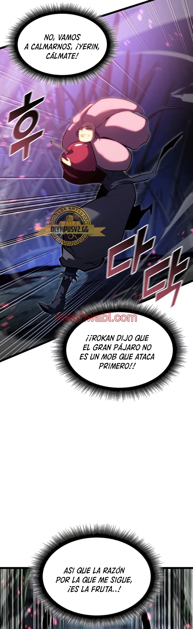 Regreso del ranker de clase SSS - Capítulo 77_3 manhwa