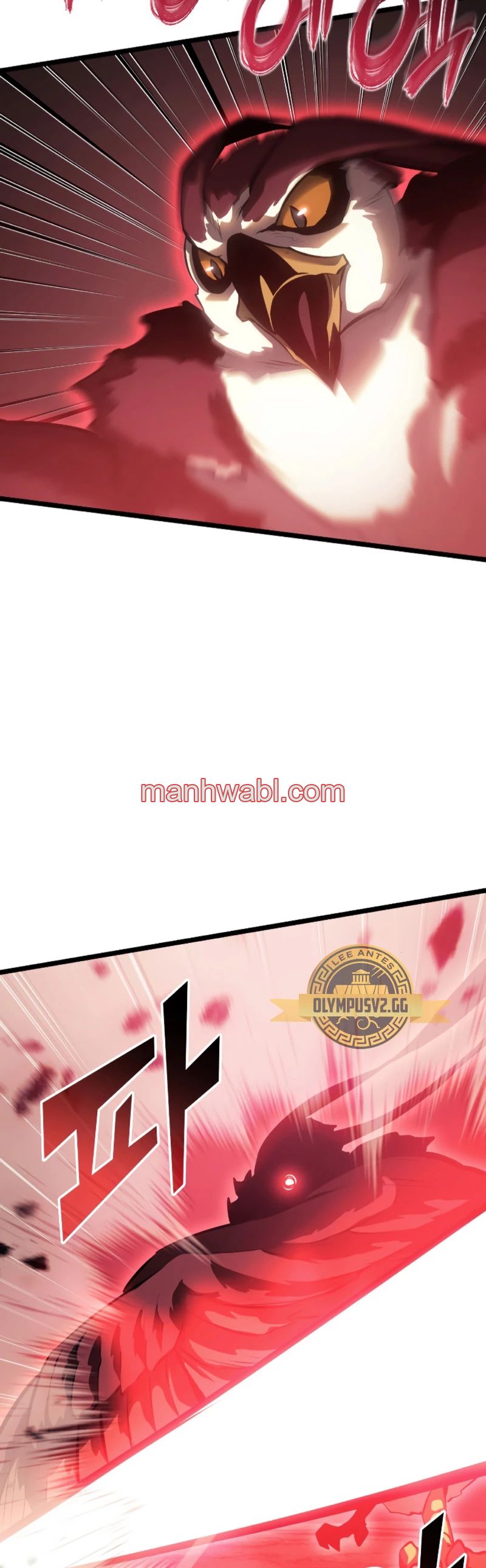 Regreso del ranker de clase SSS - Capítulo 77_3 manhwa