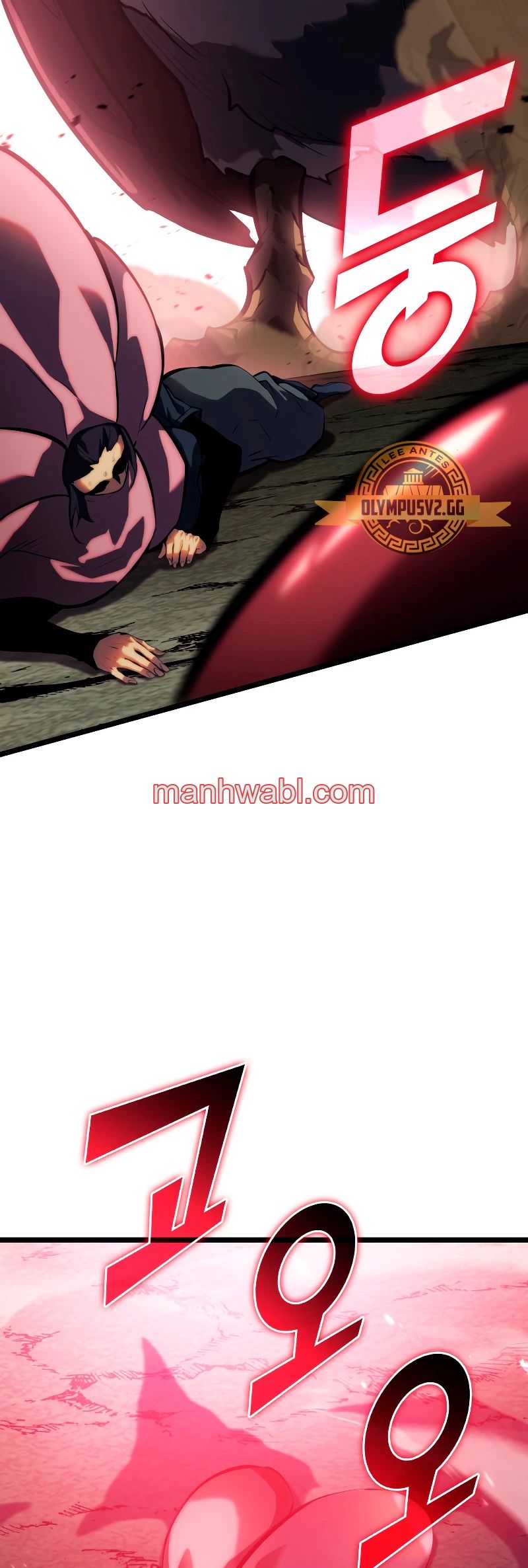 Regreso del ranker de clase SSS - Capítulo 77_3 manhwa