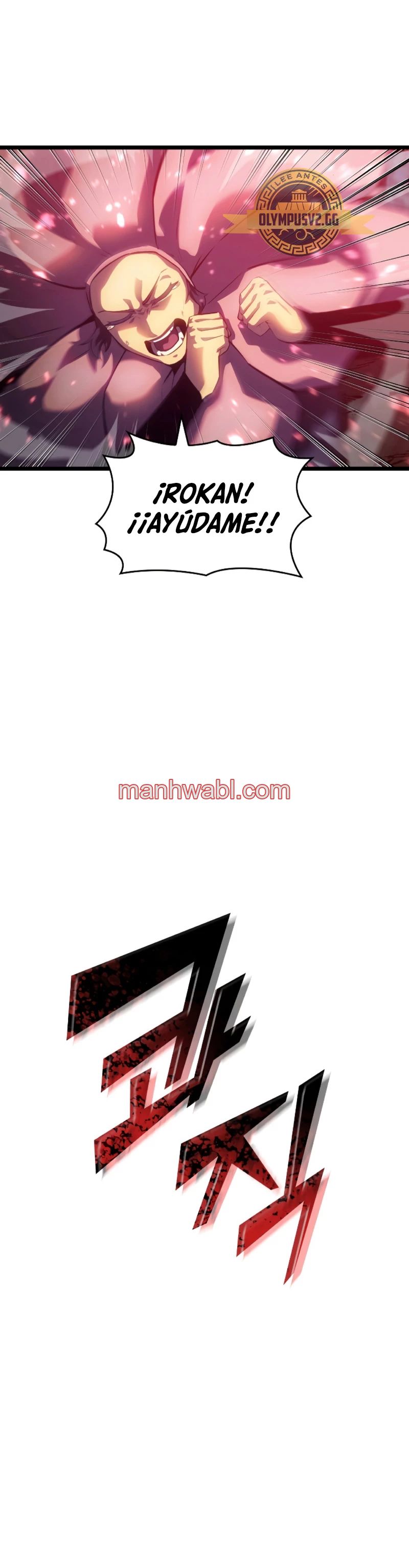 Regreso del ranker de clase SSS - Capítulo 78 manhwa