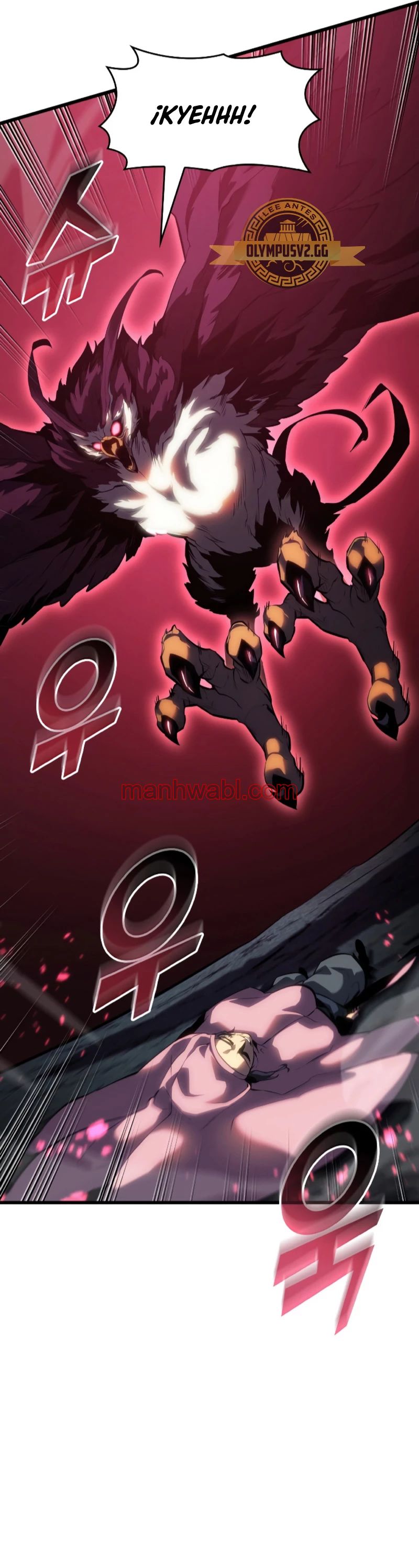 Regreso del ranker de clase SSS - Capítulo 78_2 manhwa