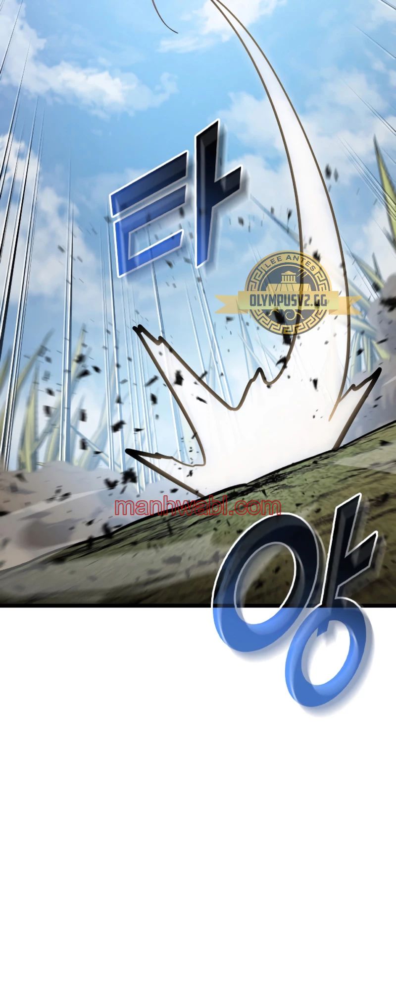 Regreso del ranker de clase SSS - Capítulo 78_2 manhwa