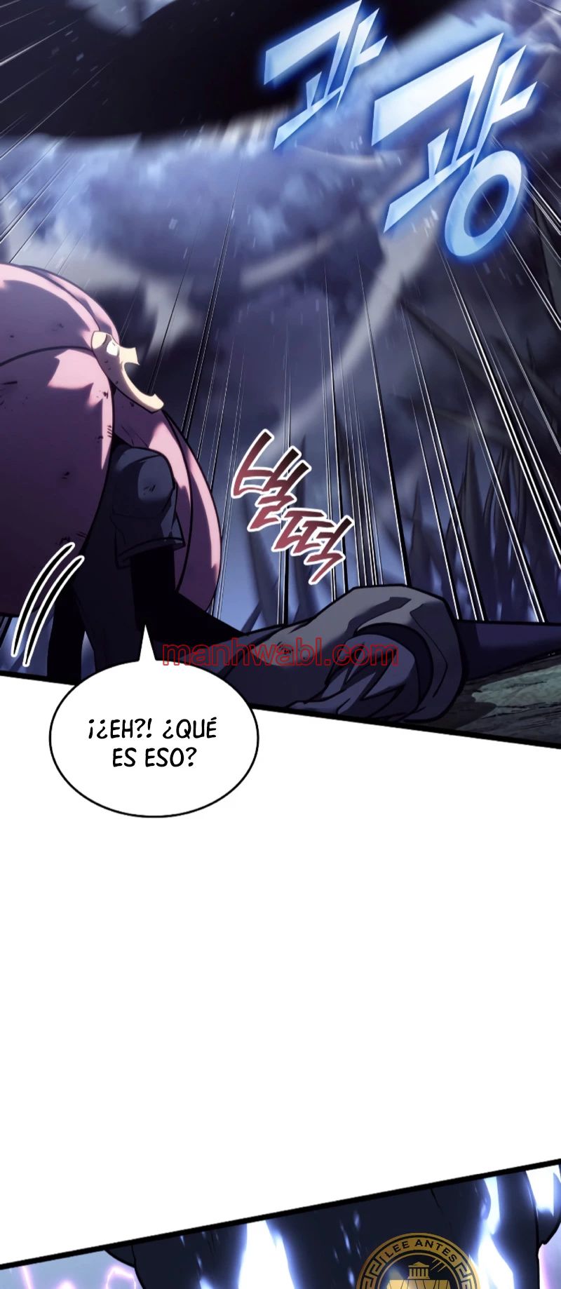 Regreso del ranker de clase SSS - Capítulo 78_2 manhwa