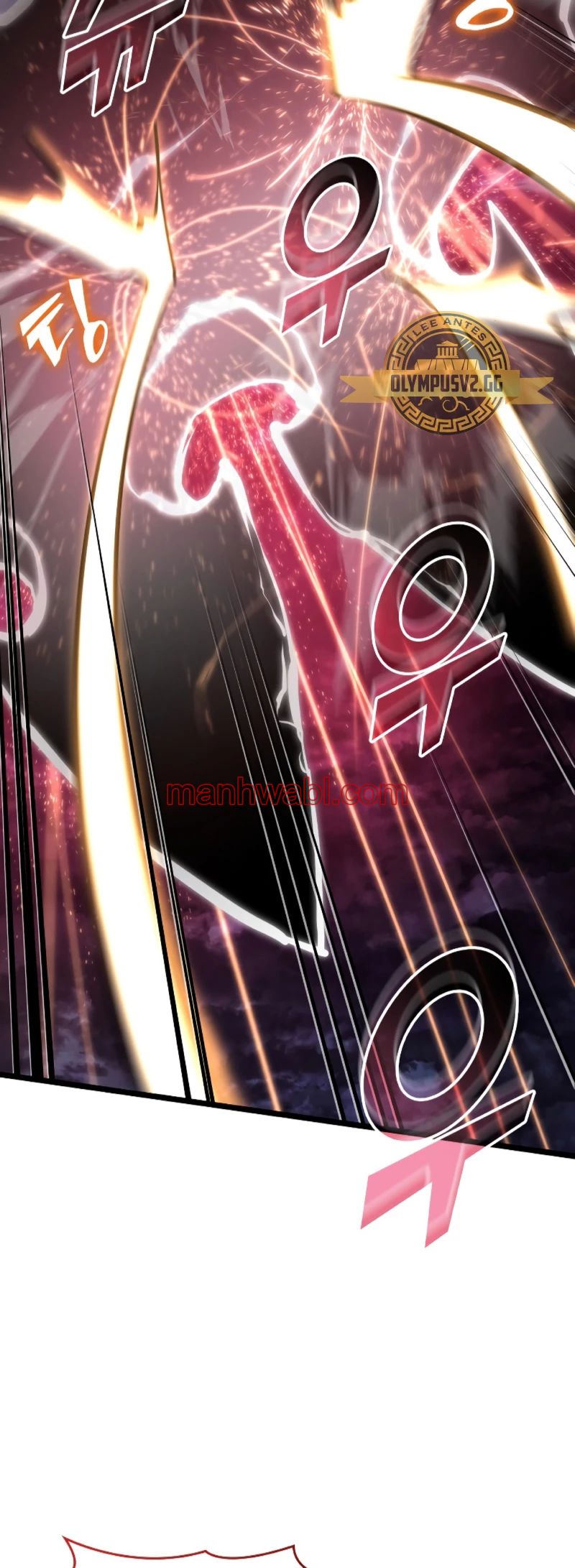 Regreso del ranker de clase SSS - Capítulo 78_3 manhwa