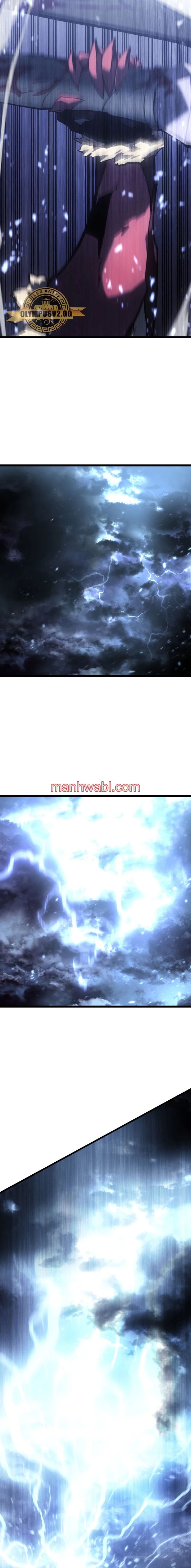 Regreso del ranker de clase SSS - Capítulo 79_3 manhwa