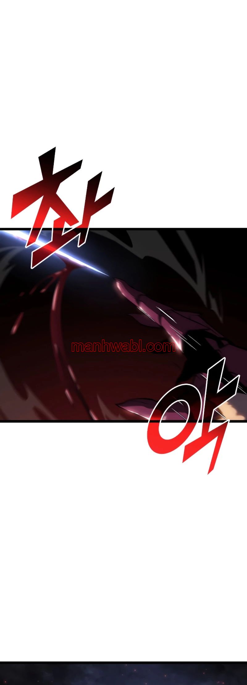 Regreso del ranker de clase SSS - Capítulo 80_2 manhwa