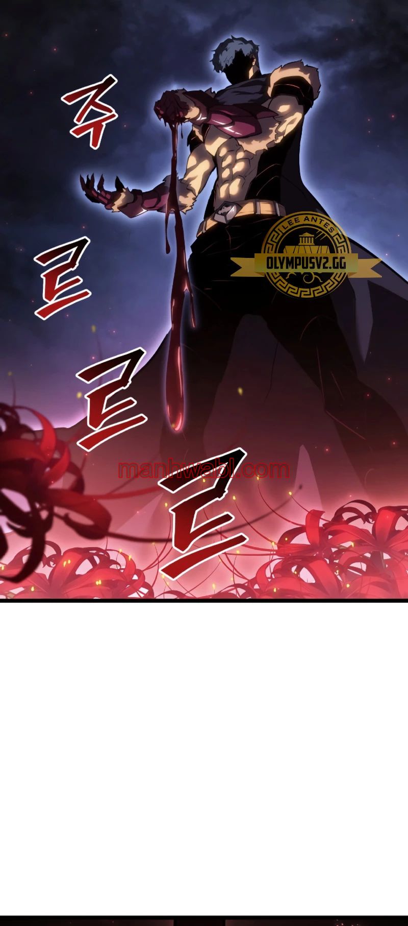 Regreso del ranker de clase SSS - Capítulo 80_2 manhwa