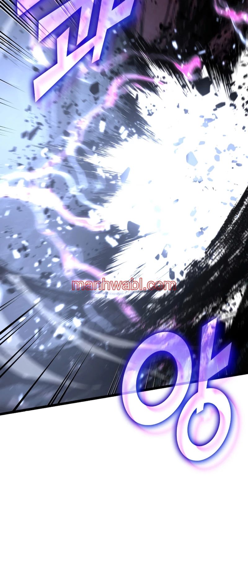 Regreso del ranker de clase SSS - Capítulo 80_3 manhwa