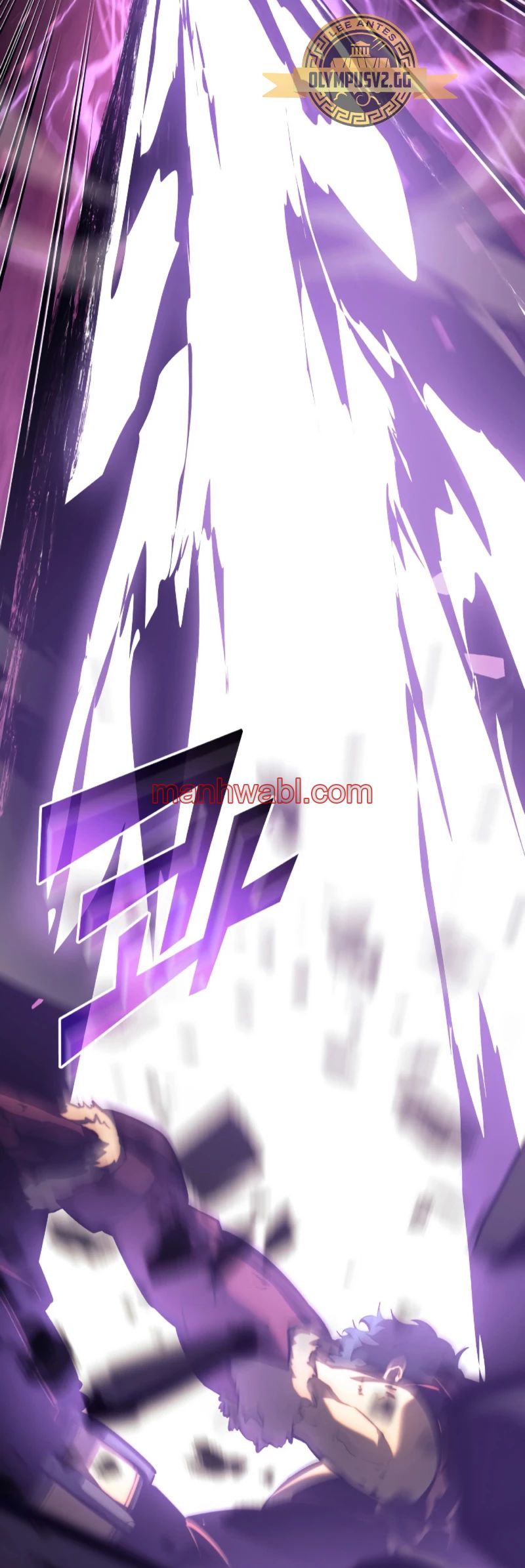 Regreso del ranker de clase SSS - Capítulo 80_3 manhwa