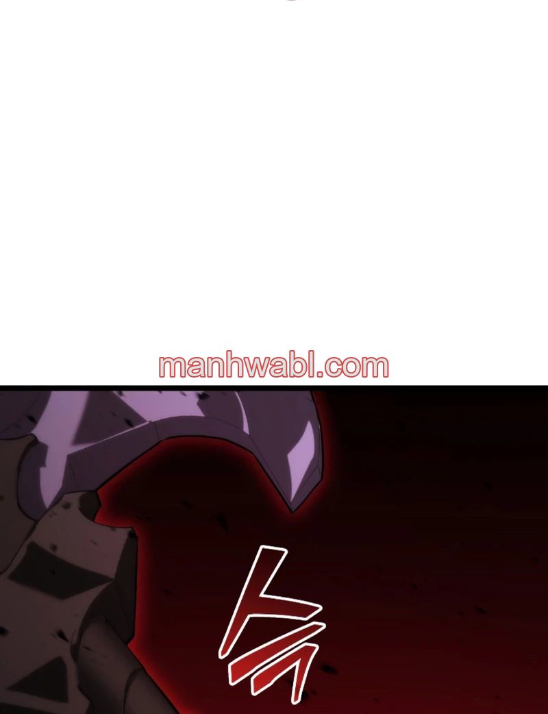 Regreso del ranker de clase SSS - Capítulo 80_3 manhwa