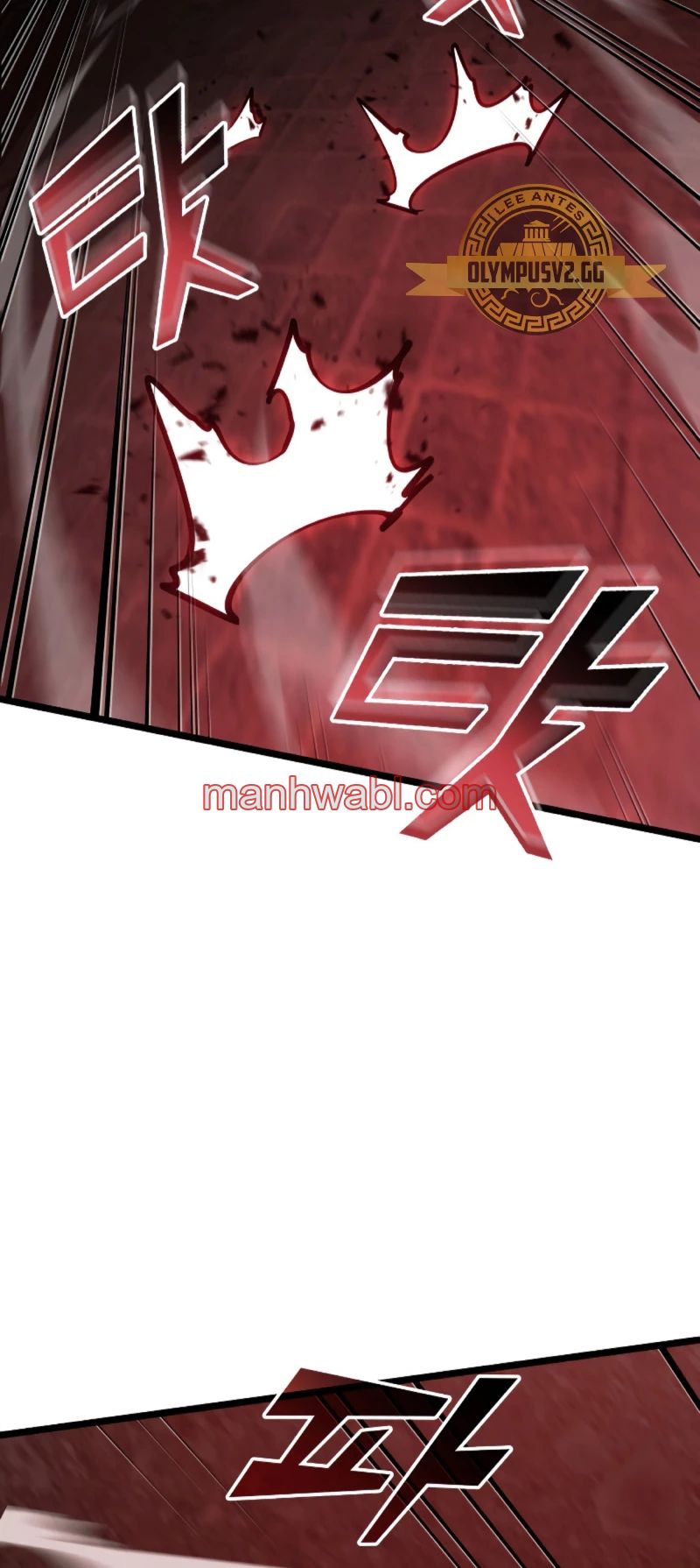 Regreso del ranker de clase SSS - Capítulo 81 manhwa