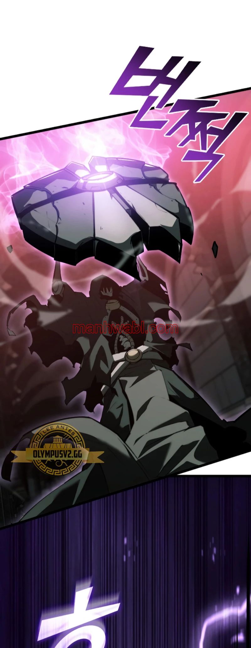 Regreso del ranker de clase SSS - Capítulo 81 manhwa