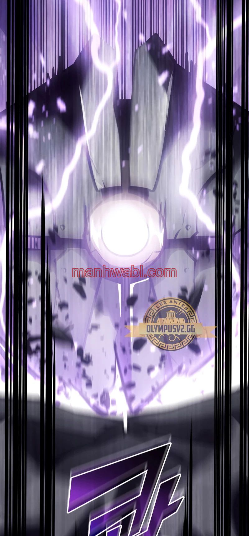 Regreso del ranker de clase SSS - Capítulo 81 manhwa