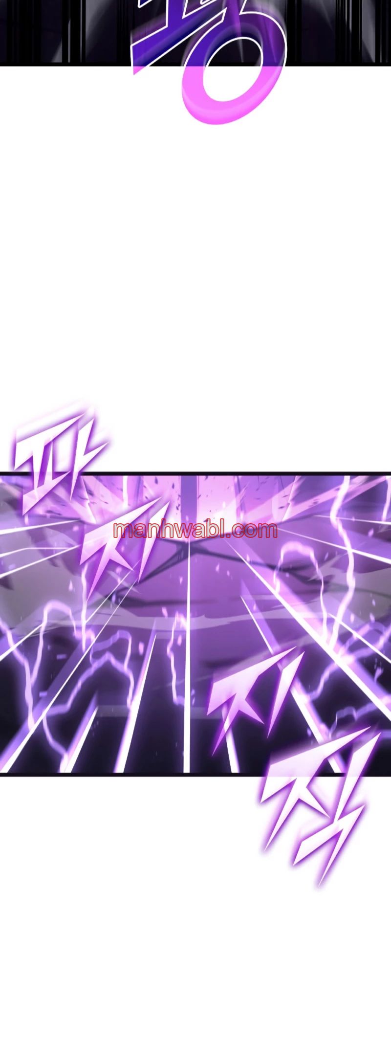 Regreso del ranker de clase SSS - Capítulo 81 manhwa