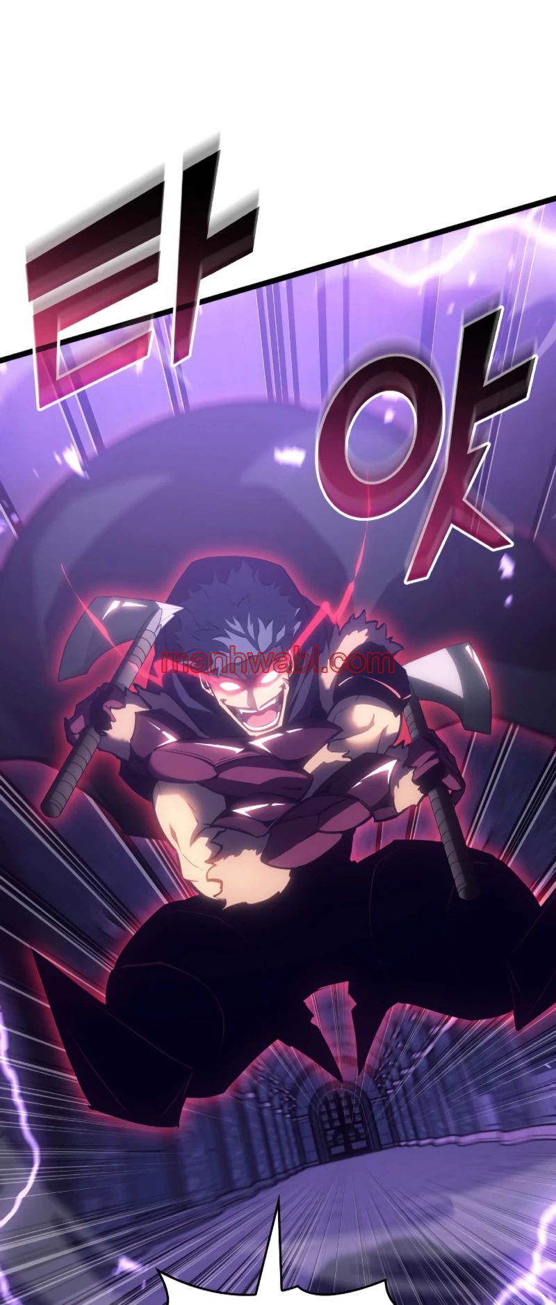 Regreso del ranker de clase SSS - Capítulo 81 manhwa