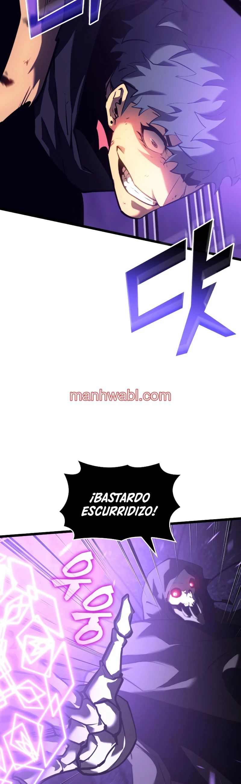 Regreso del ranker de clase SSS - Capítulo 81_2 manhwa