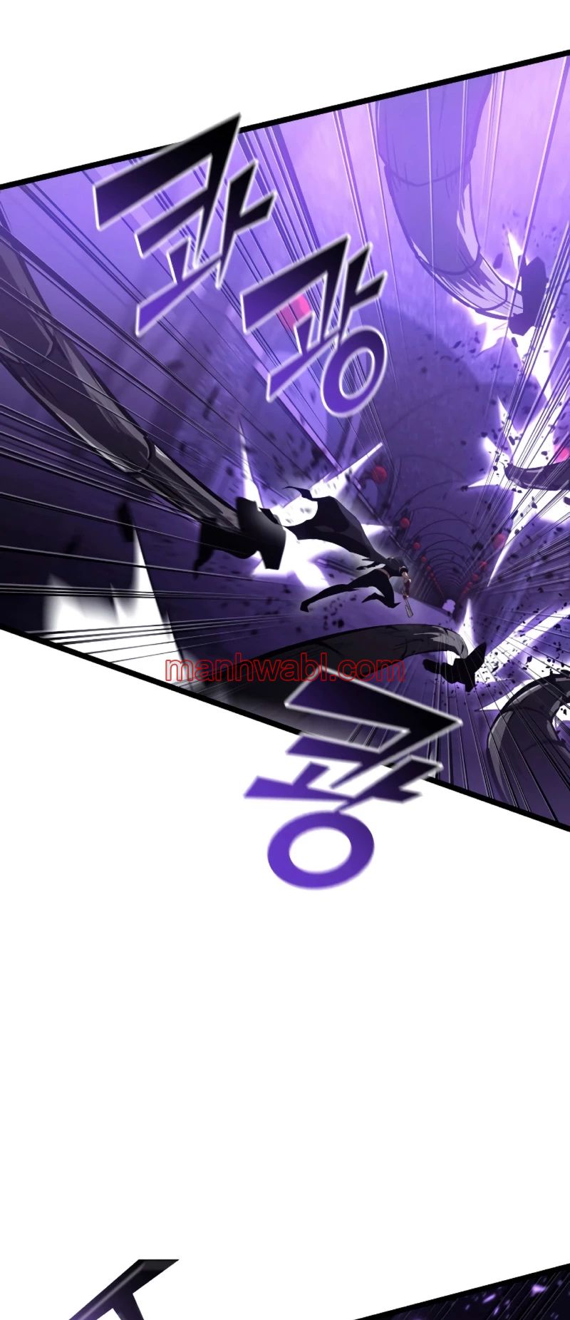 Regreso del ranker de clase SSS - Capítulo 81_2 manhwa