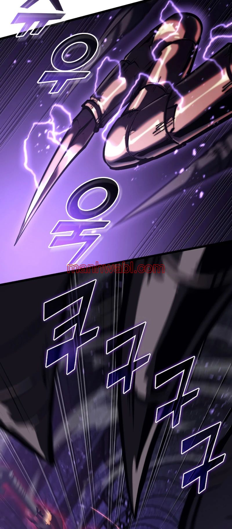 Regreso del ranker de clase SSS - Capítulo 81_2 manhwa