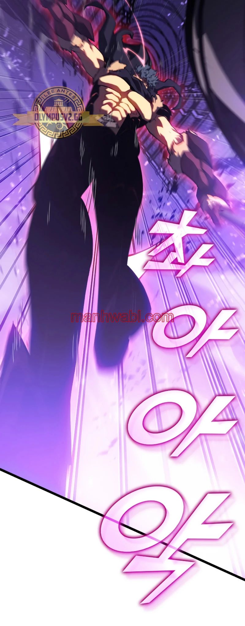 Regreso del ranker de clase SSS - Capítulo 81_2 manhwa