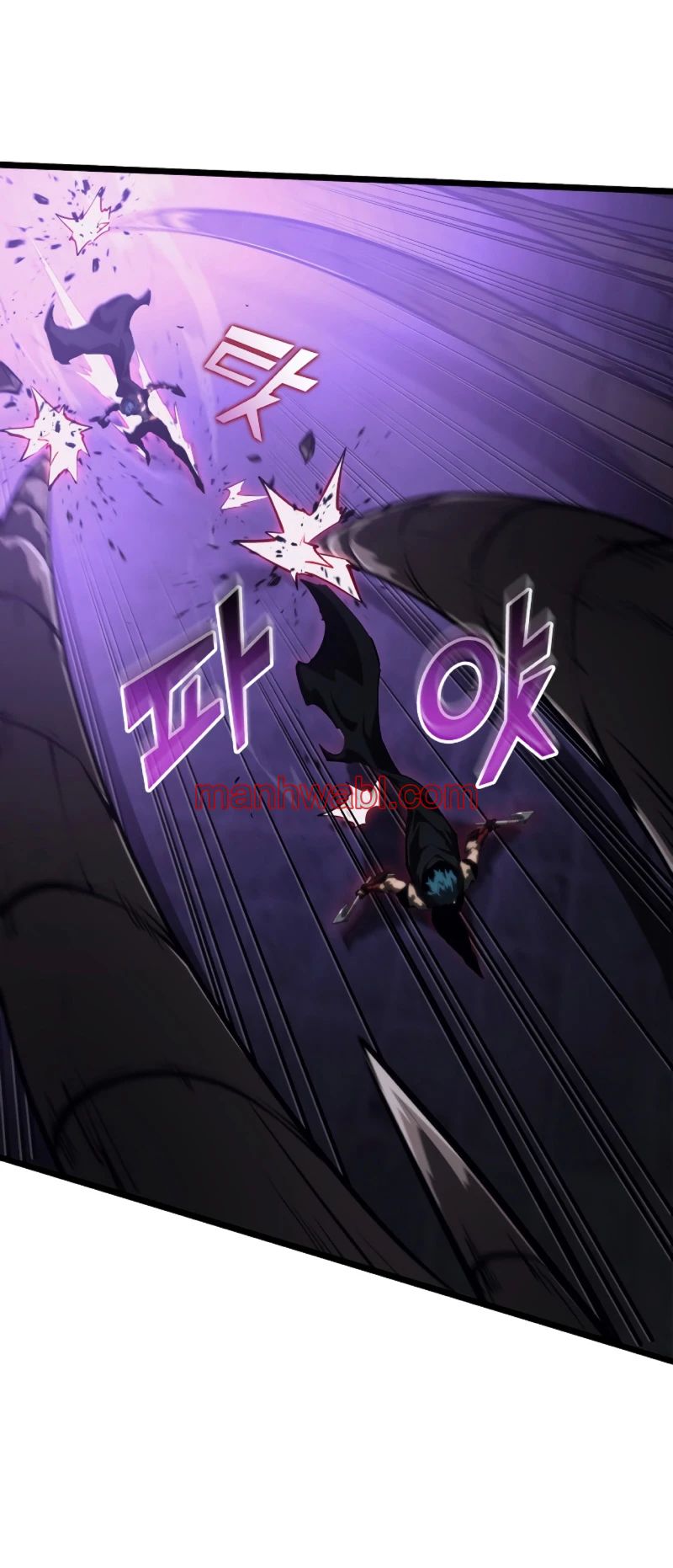 Regreso del ranker de clase SSS - Capítulo 81_2 manhwa