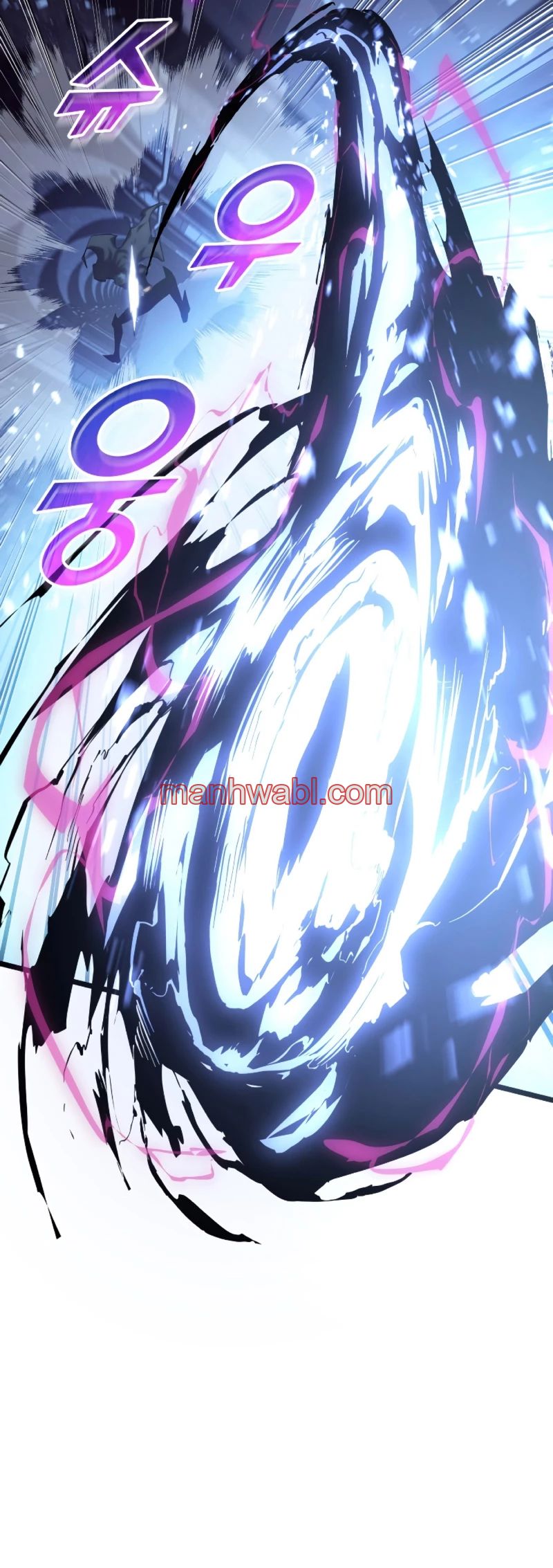 Regreso del ranker de clase SSS - Capítulo 81_2 manhwa