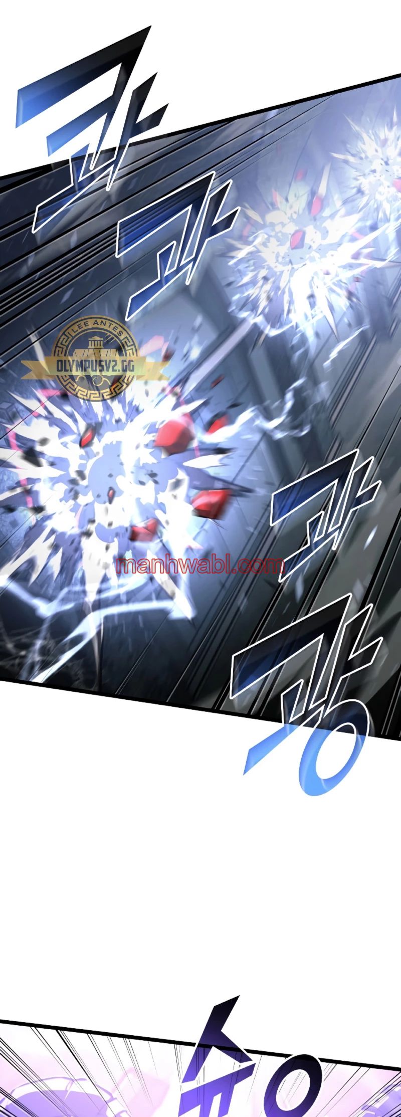 Regreso del ranker de clase SSS - Capítulo 81_2 manhwa