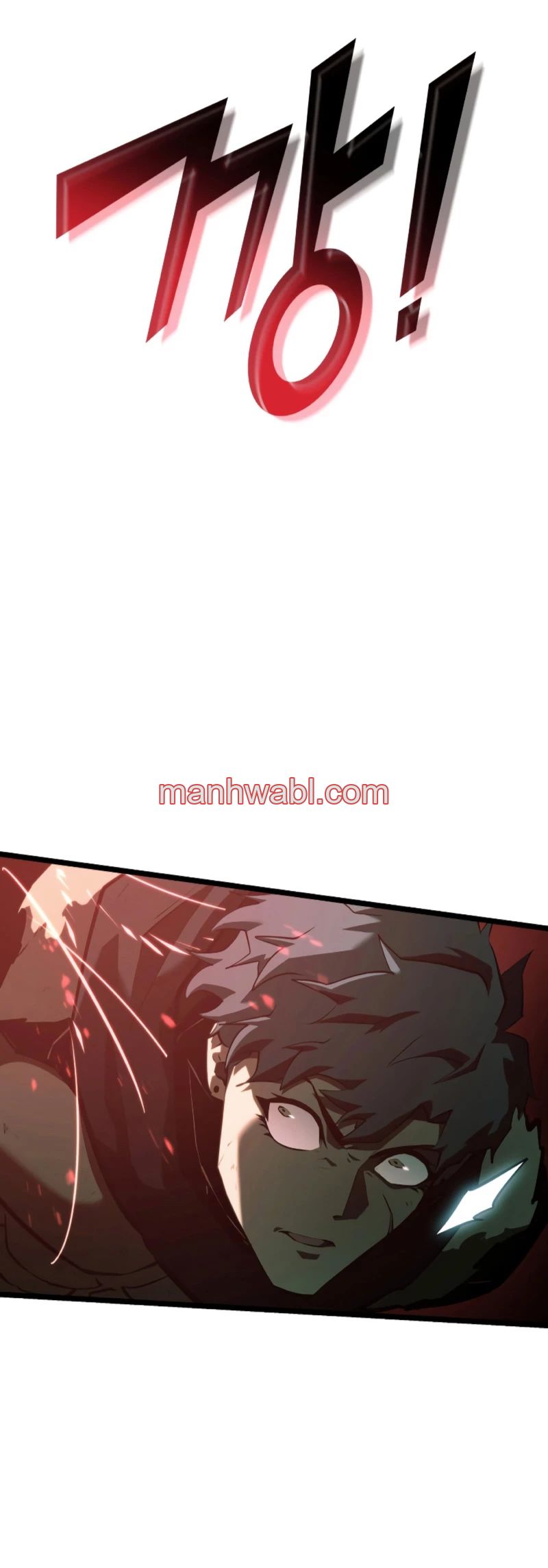 Regreso del ranker de clase SSS - Capítulo 81_2 manhwa