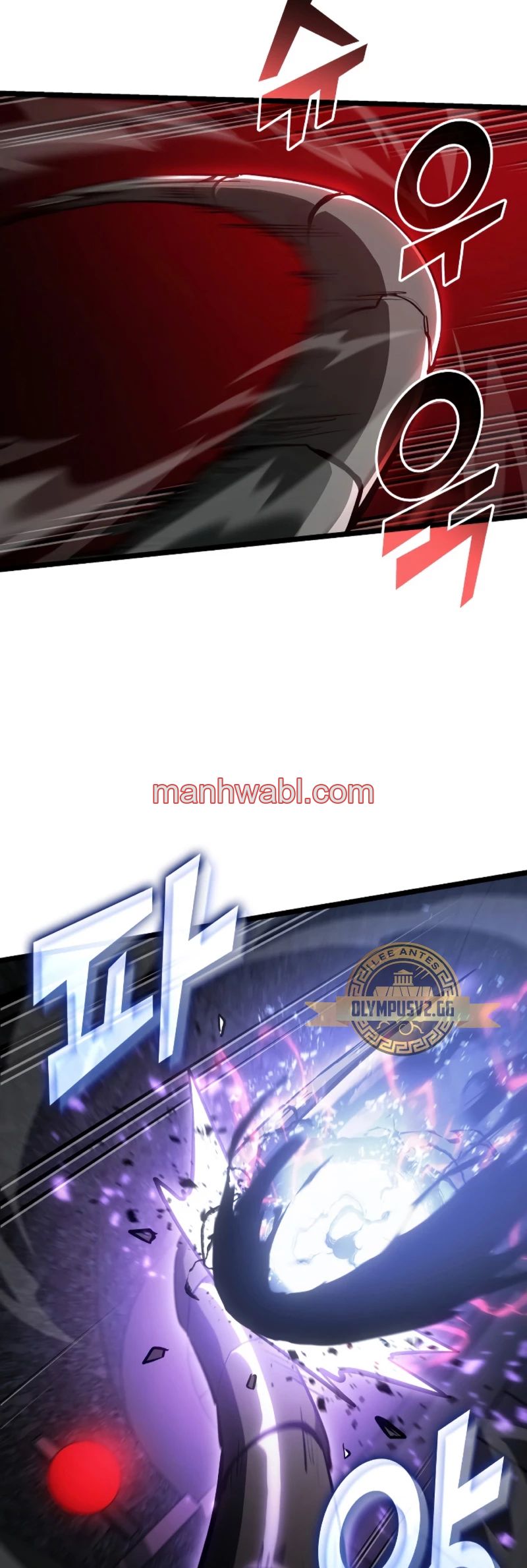 Regreso del ranker de clase SSS - Capítulo 81_2 manhwa