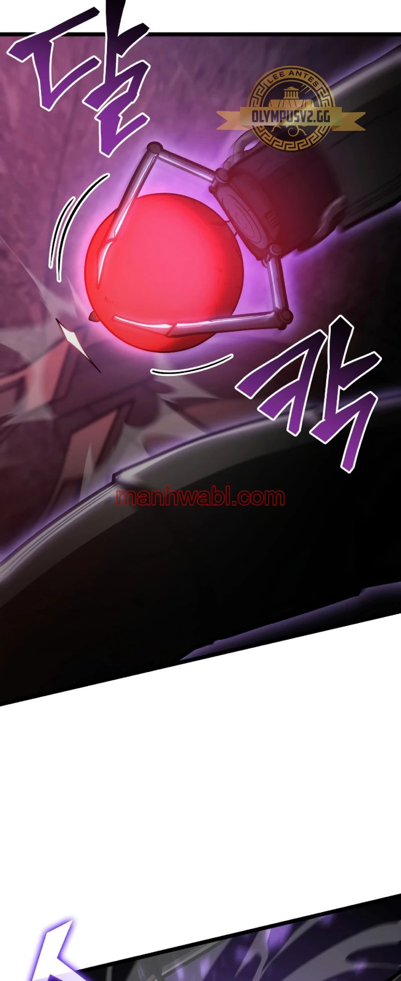 Regreso del ranker de clase SSS - Capítulo 81_2 manhwa