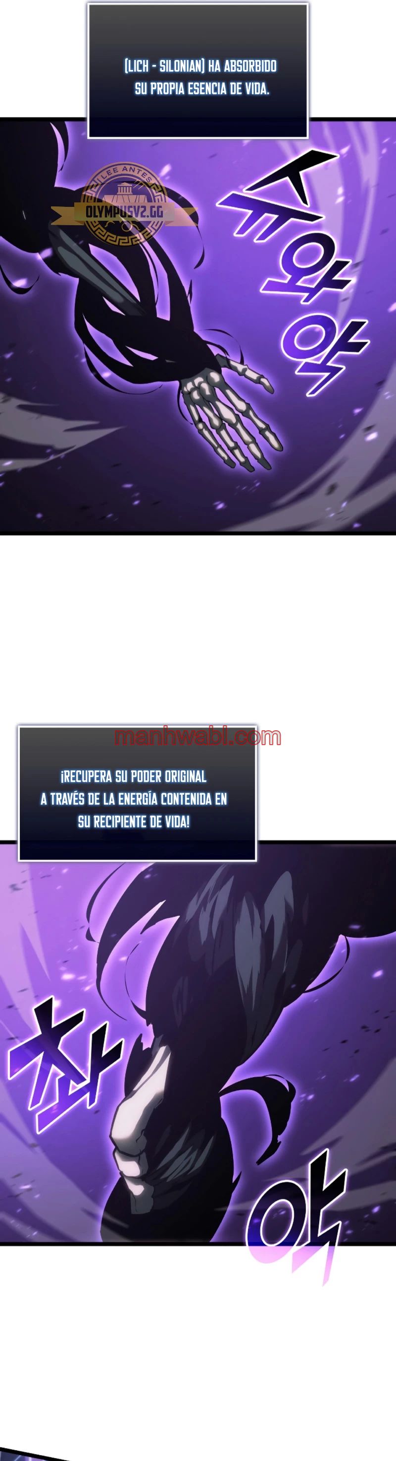 Regreso del ranker de clase SSS - Capítulo 81_2 manhwa
