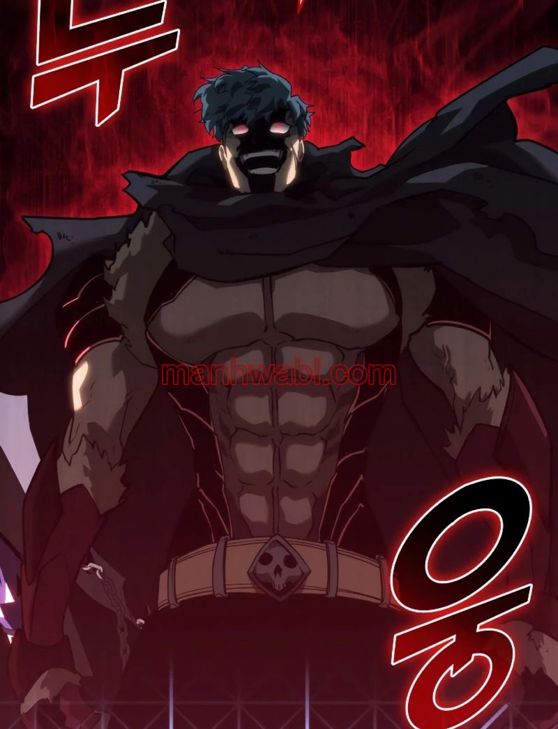 Regreso del ranker de clase SSS - Capítulo 81_3 manhwa