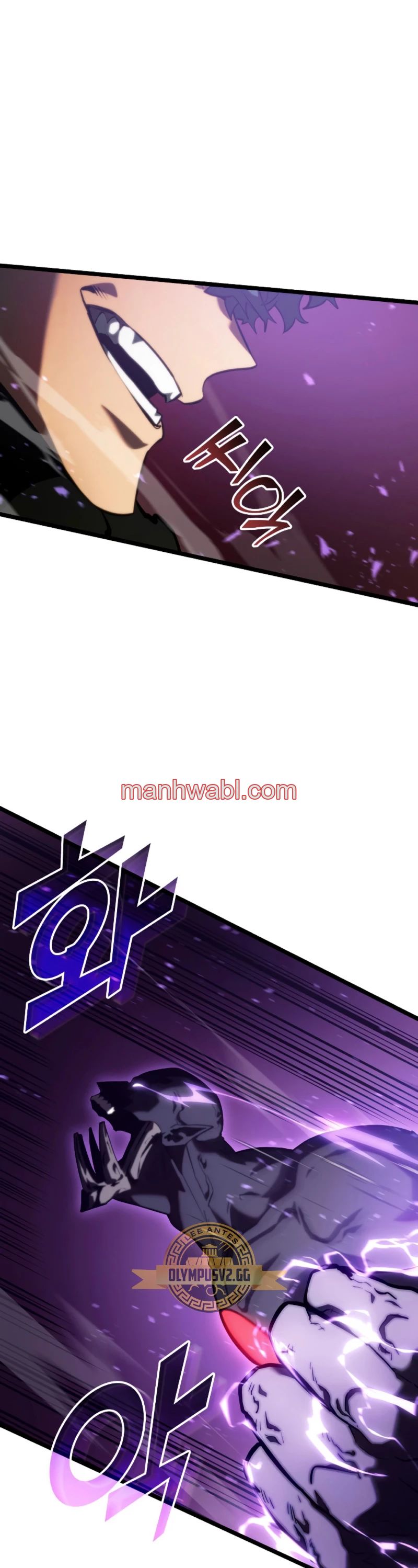 Regreso del ranker de clase SSS - Capítulo 81_3 manhwa