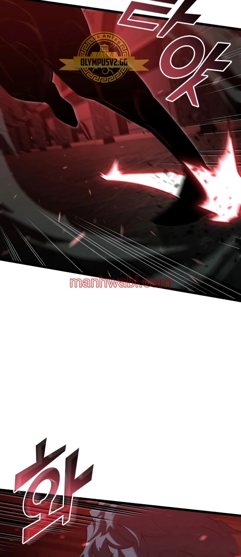 Regreso del ranker de clase SSS - Capítulo 81_3 manhwa