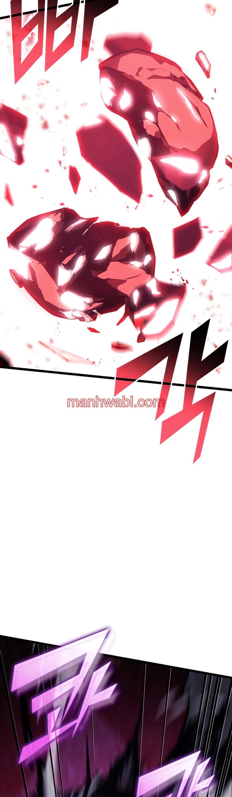 Regreso del ranker de clase SSS - Capítulo 81_3 manhwa