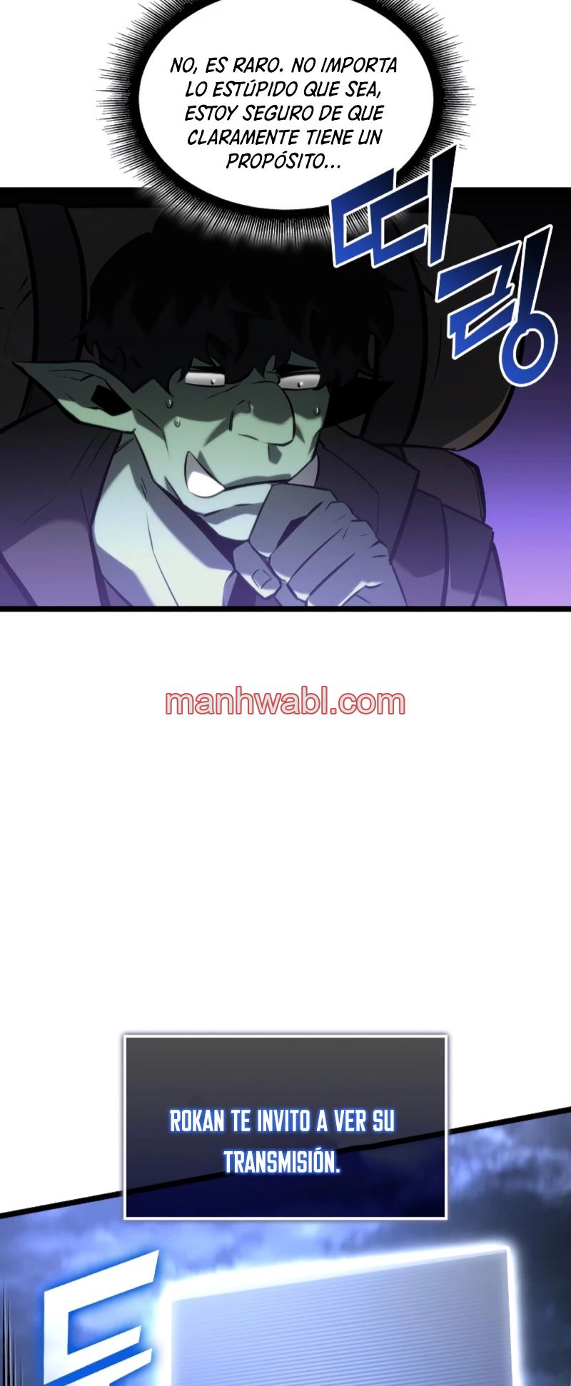 Regreso del ranker de clase SSS - Capítulo 82_3 manhwa