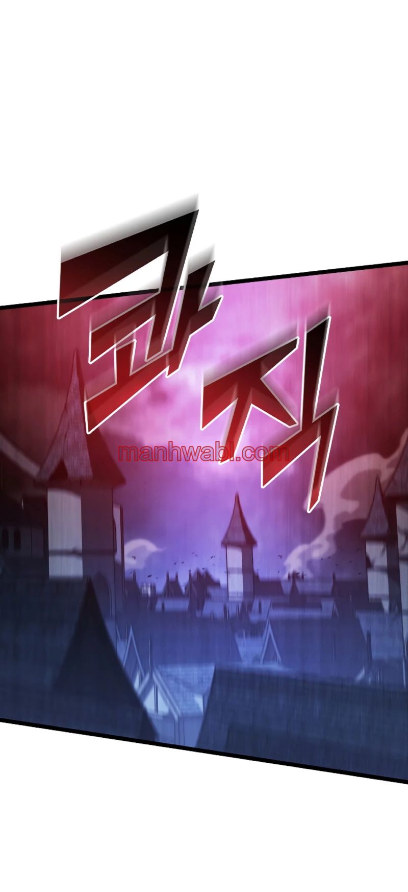 Regreso del ranker de clase SSS - Capítulo 82_3 manhwa