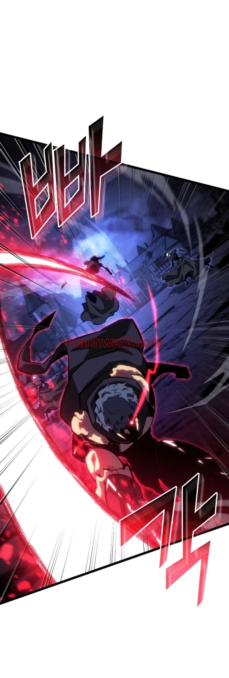 Regreso del ranker de clase SSS - Capítulo 82_3 manhwa